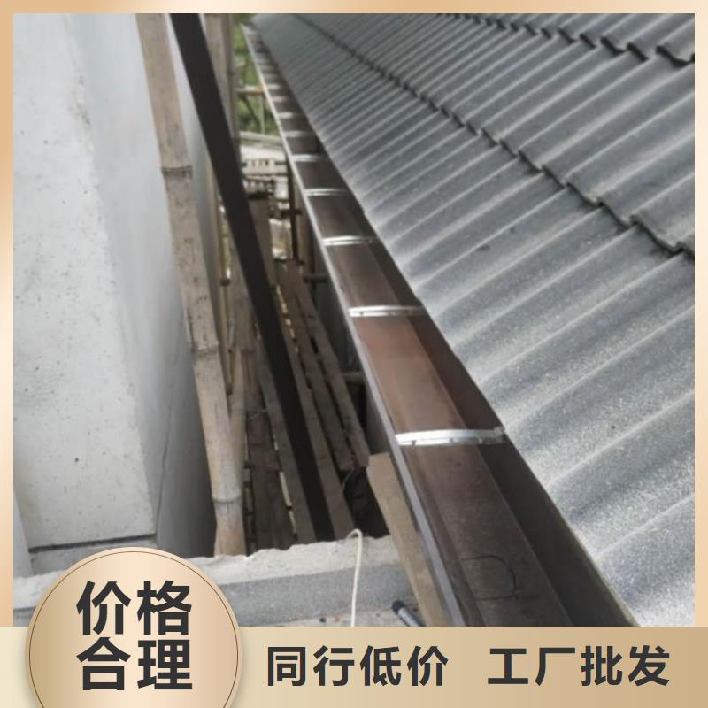 天沟pvc檐沟水槽质量好同城供应商