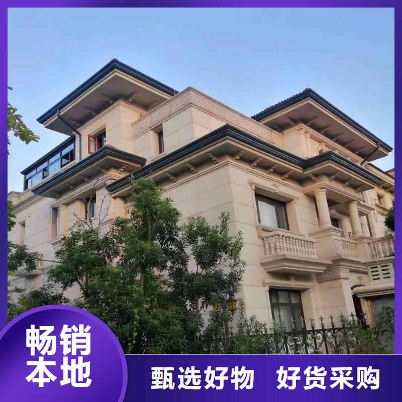 天沟金属方型雨水管敢与同行比价格正规厂家