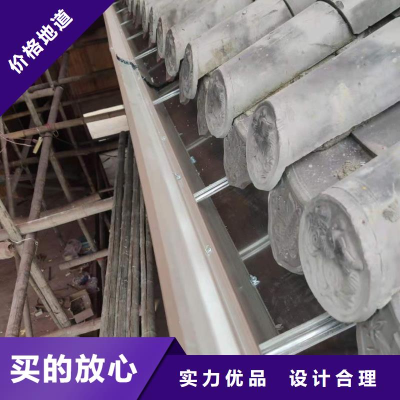 天沟外墙排水管认准大品牌厂家甄选好厂家