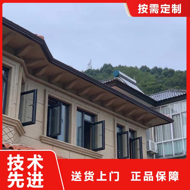 【天沟】檐沟落水系统质优价廉当地生产厂家