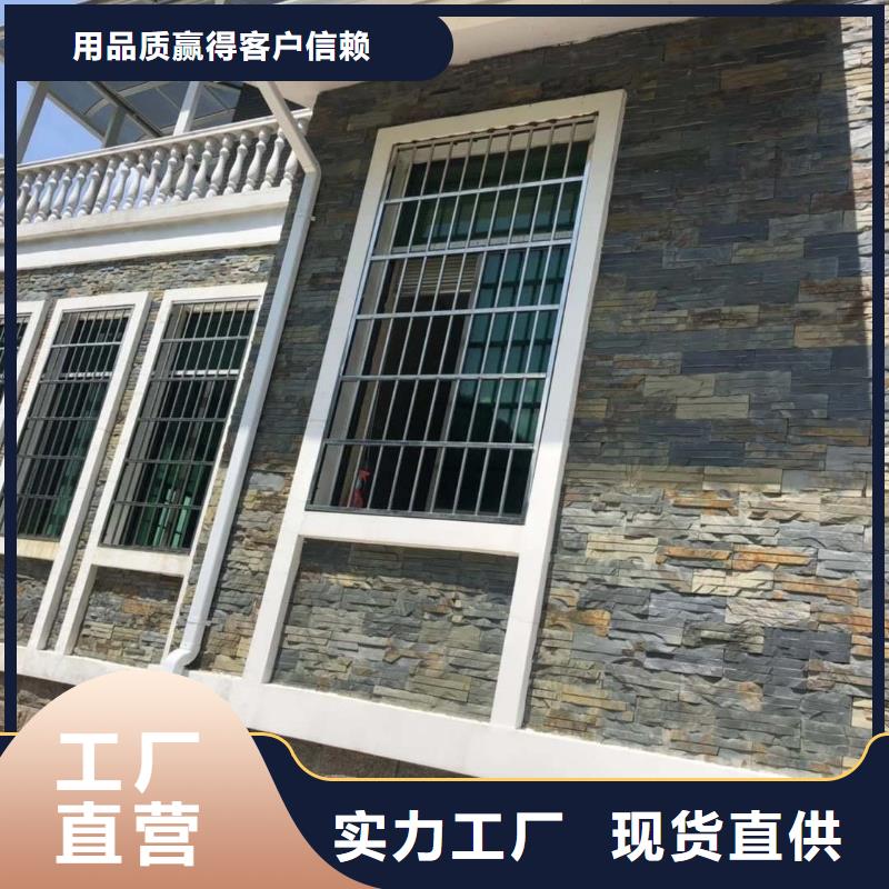 天沟-pvc檐沟水槽现货充足量大优惠厂家案例