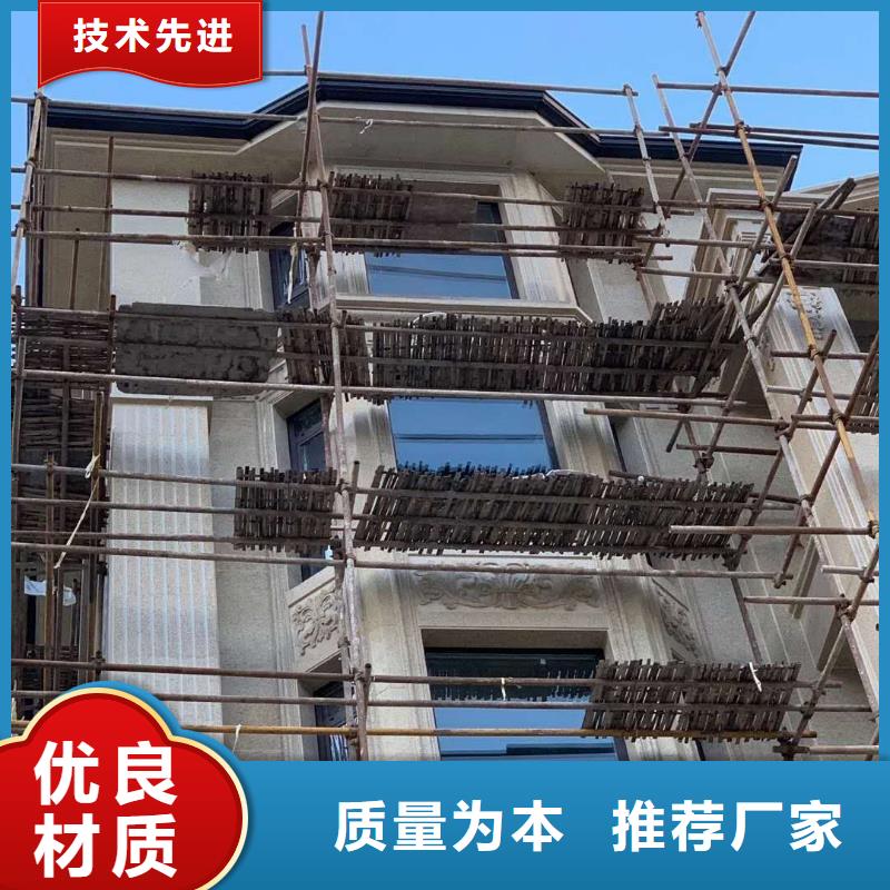 成品天沟可定制诚信商家服务热情
