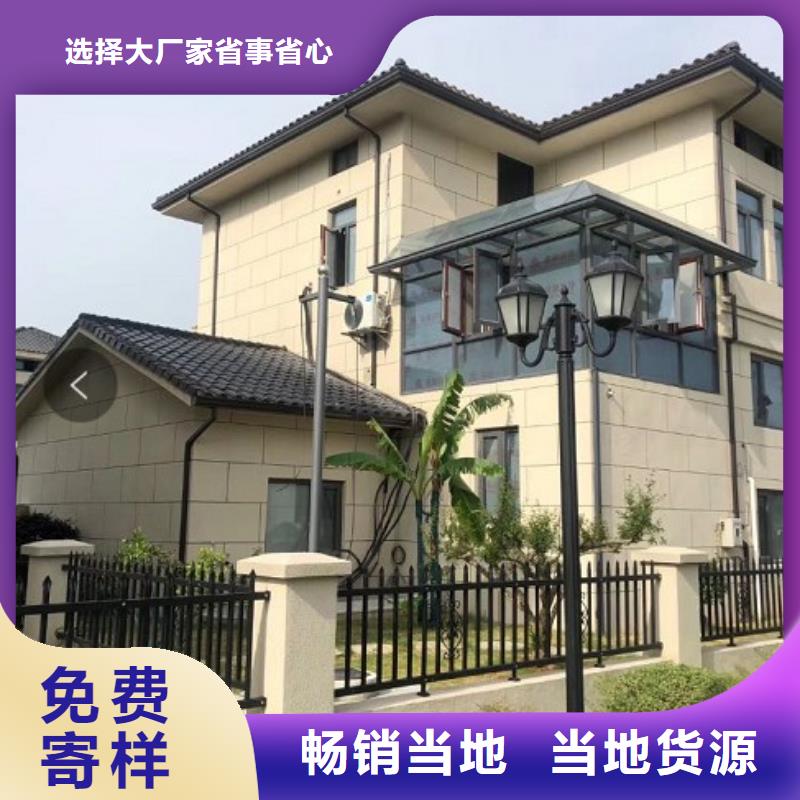 天沟平改坡檐口交货准时0中间商差价