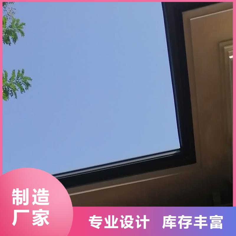 【成品天沟】U型天沟讲信誉保质量本地生产厂家