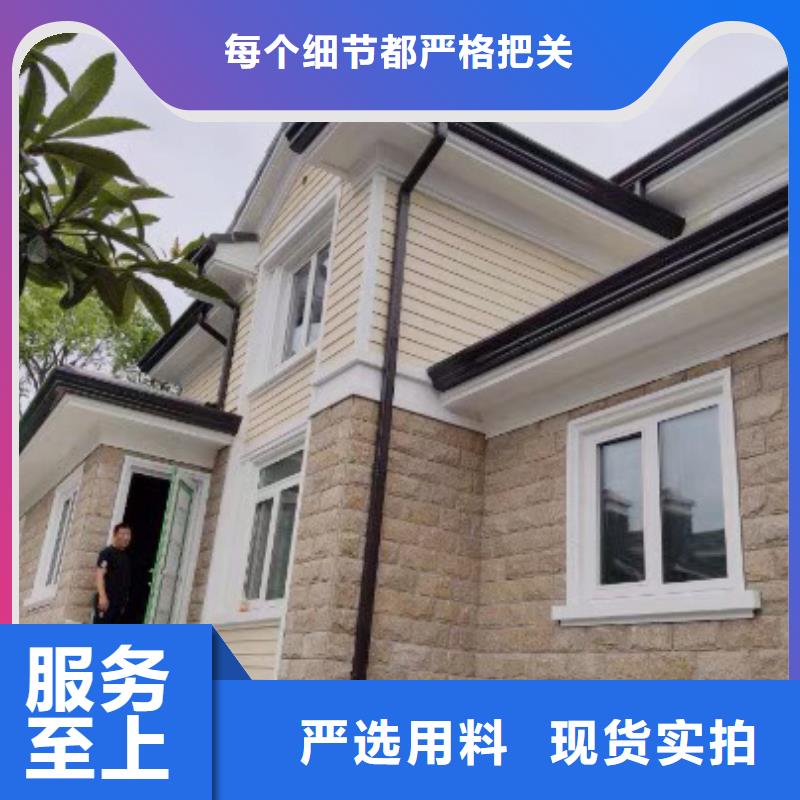 【成品天沟】檐沟落水系统畅销当地供应采购