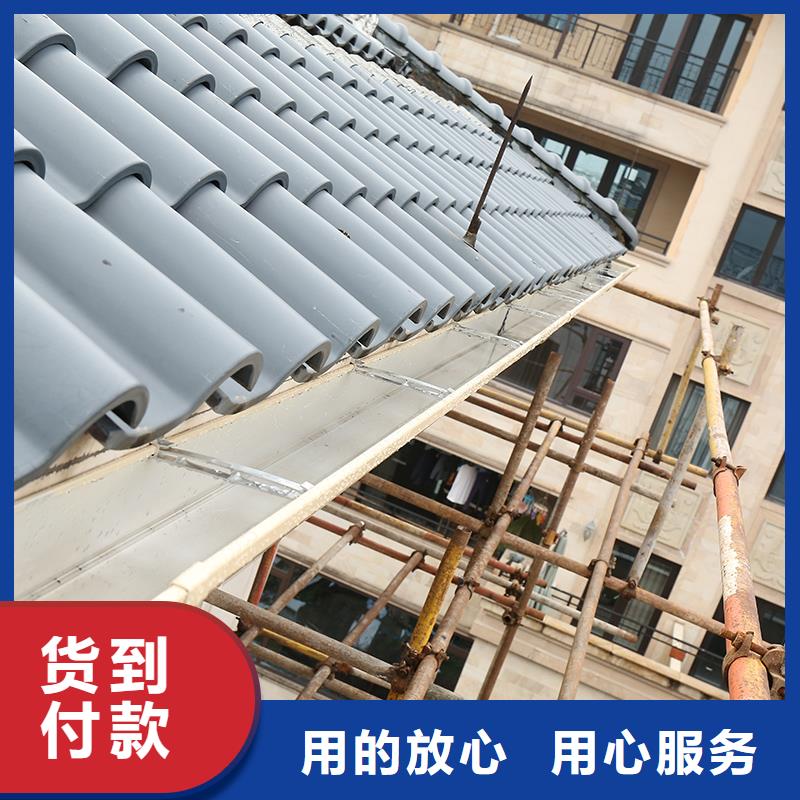 成品天沟屋檐导水槽支持货到付清真正的源头厂家