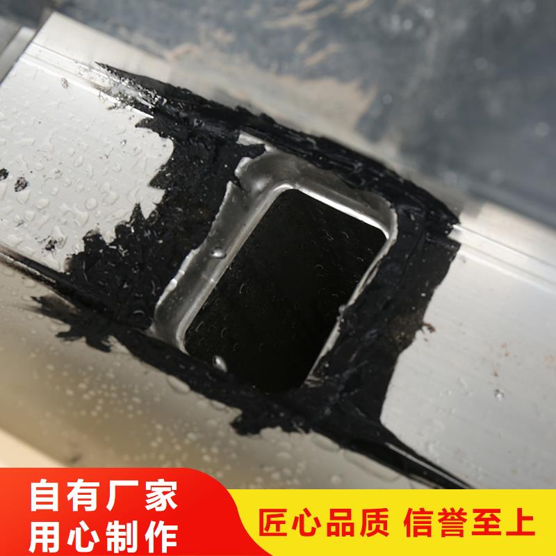 成品天沟,金属圆形雨水管专注细节专注品质大量现货供应