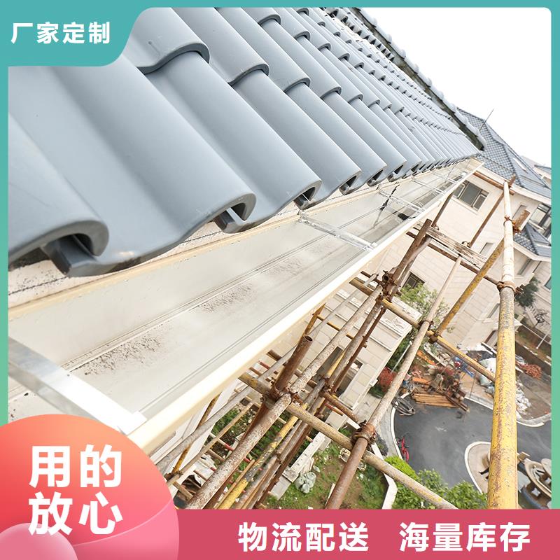 成品天沟天沟专业厂家行业优选