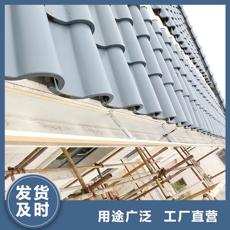 成品天沟采购同城品牌
