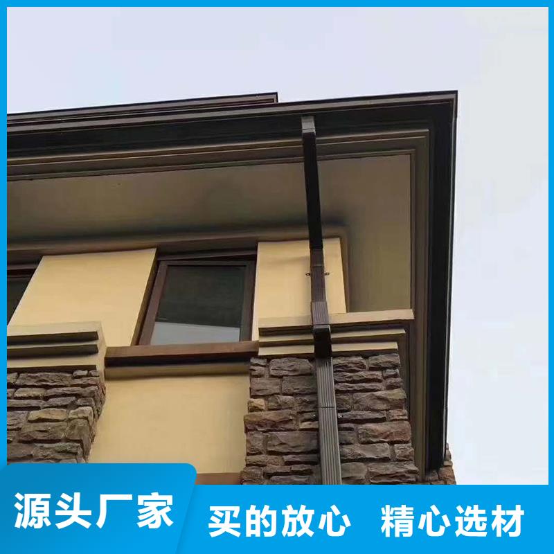 成品天沟成品檐沟好产品不怕比同城经销商