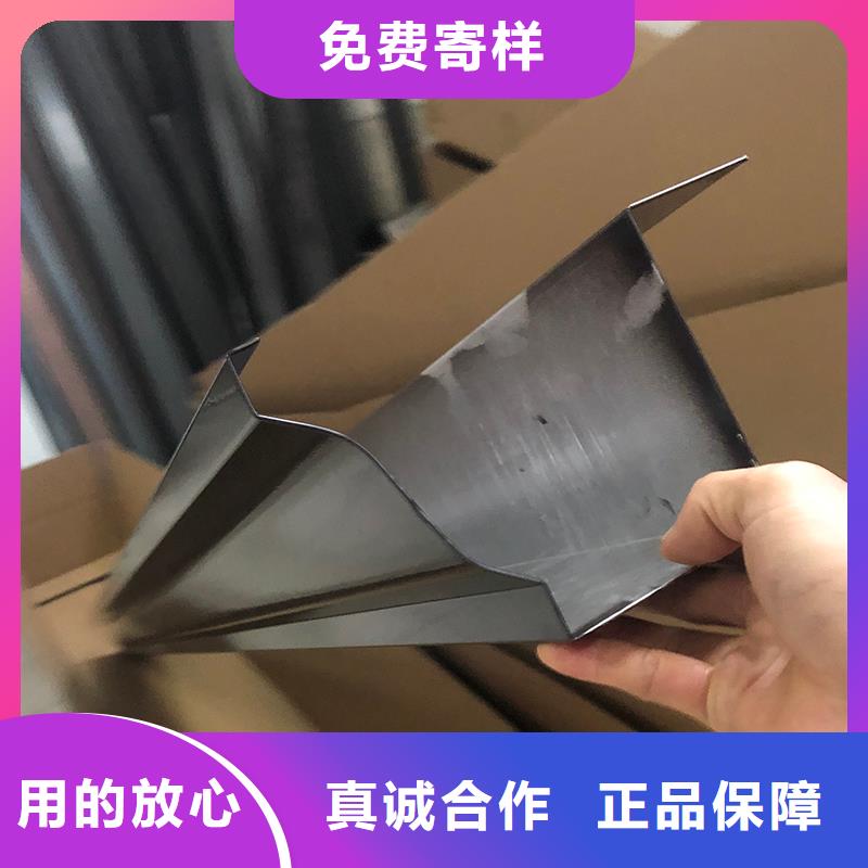 成品天沟K型天沟用心细节安装简单