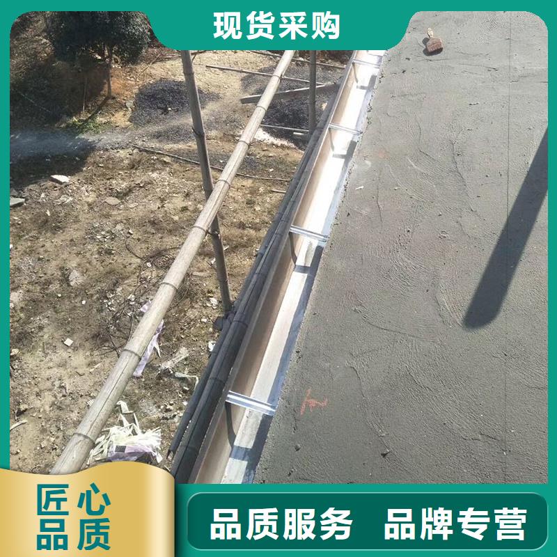 成品天沟_【落水管】好品质售后无忧来图定制