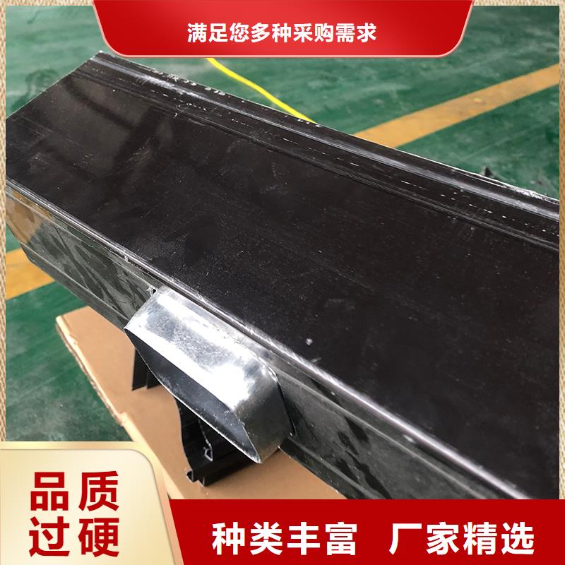 【成品天沟】-别墅屋檐排水雨链实地大厂厂家新品