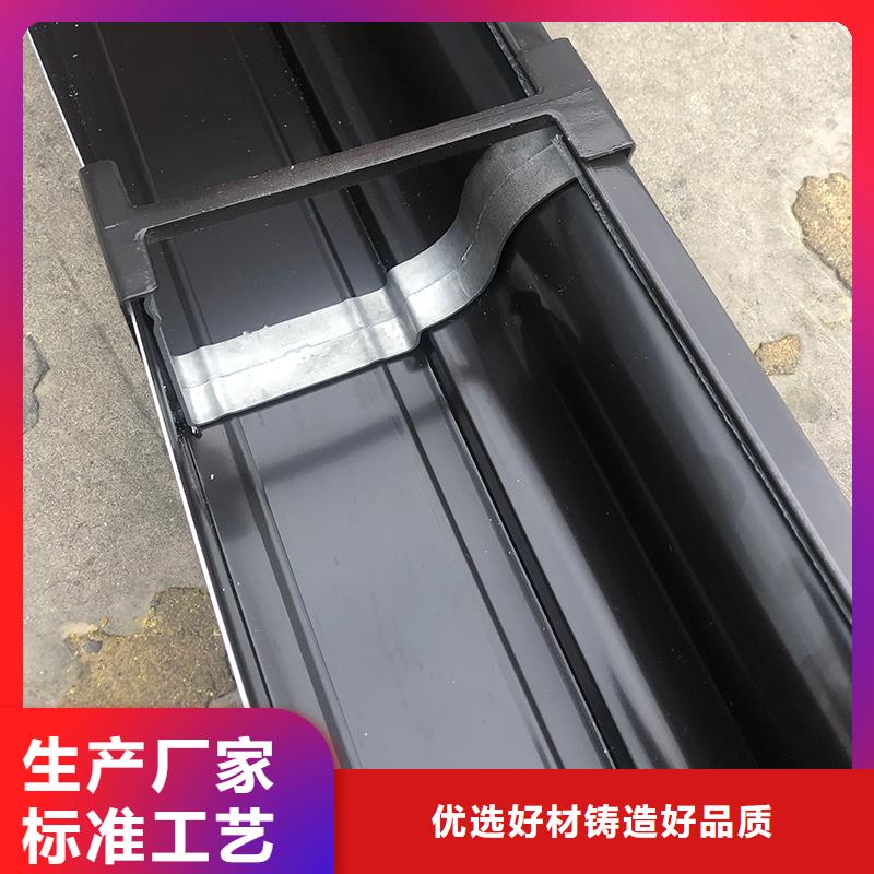 成品天沟,洋楼屋面金属天沟一站式采购商种类齐全