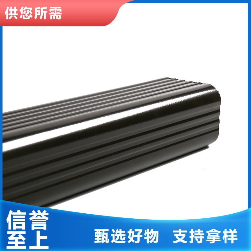 成品天沟-高层楼房瓦檐现货快速采购工厂采购