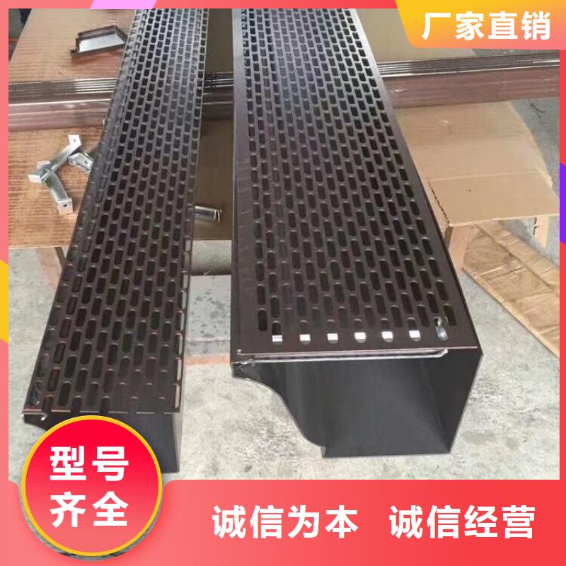 成品天沟品种全层层质检