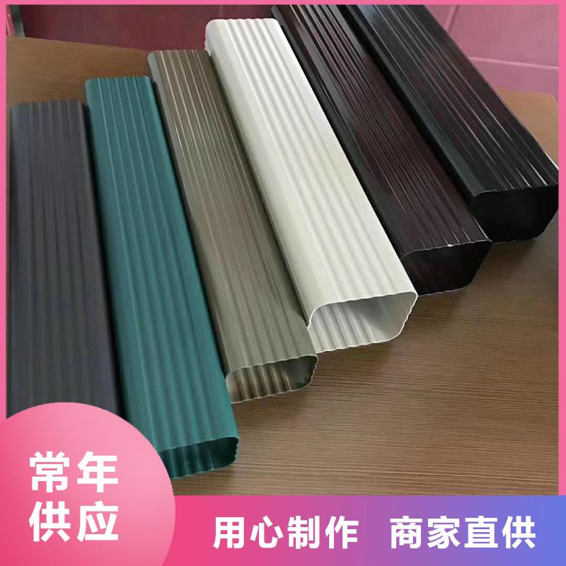 成品天沟_【复式别墅房】专注品质信誉有保证