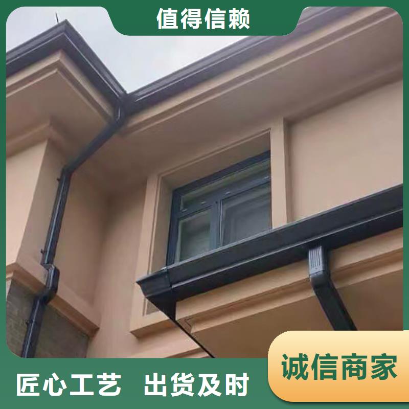 成品天沟,水泥天沟支持货到付清本地生产厂家