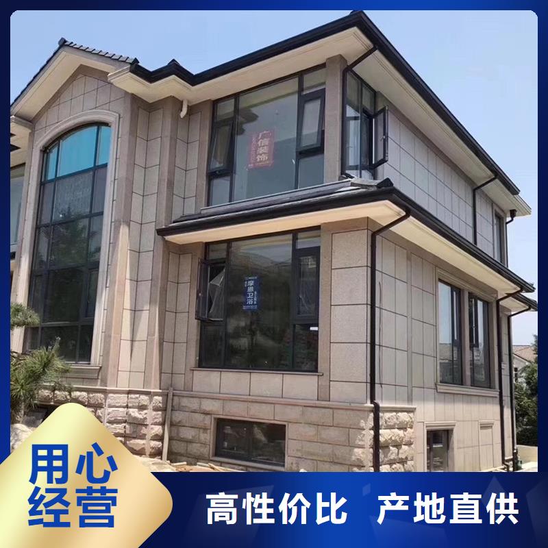 成品天沟【屋檐集水槽】质量层层把关规格型号全