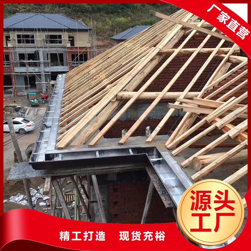 成品天沟金属方型雨水管诚信商家当地经销商