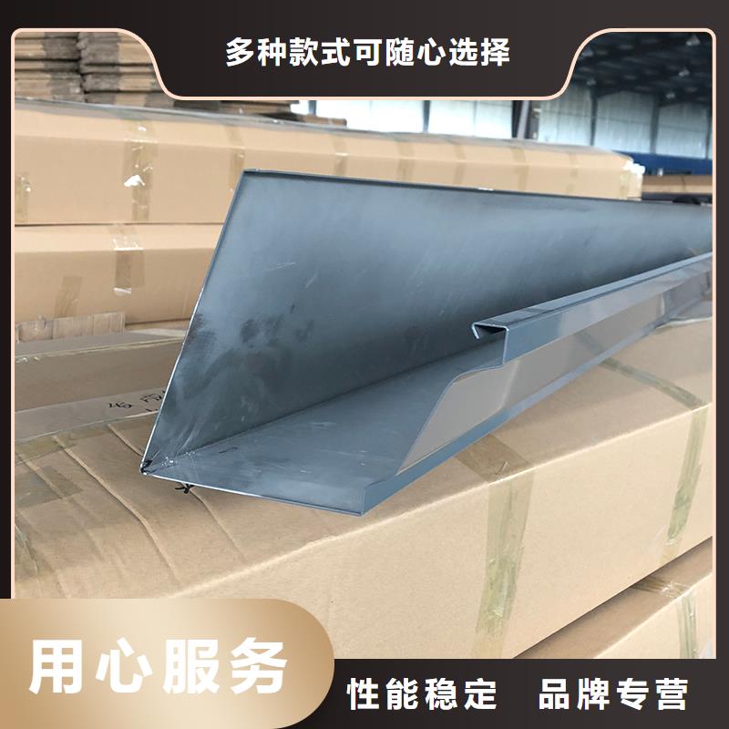 成品天沟,U型彩铝成品天沟精工制作支持非标定制