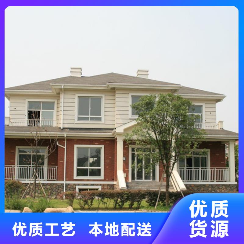 【成品天沟排水金属天沟生产厂家】同城制造商