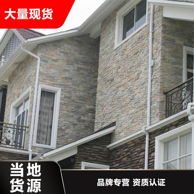 【成品天沟平改坡檐口一站式厂家】超产品在细节