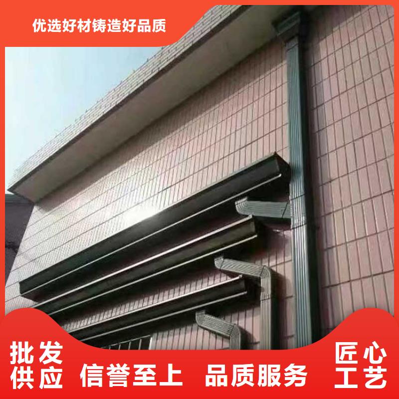 成品天沟【抗老化金属天沟】源头工厂量大优惠客户满意度高