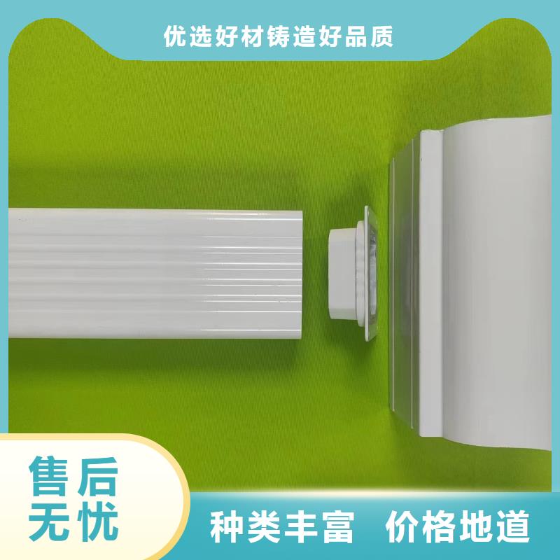 成品天沟-【屋檐导水槽】厂家规格全同城品牌