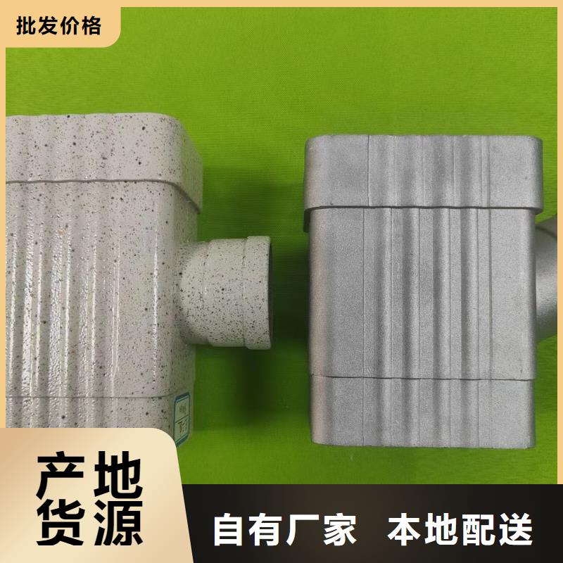 成品天沟别墅屋檐排水槽保障行业优选