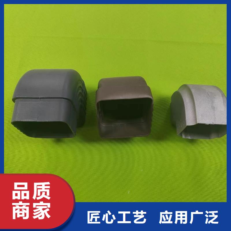 【成品天沟】外墙排水管厂家自营真诚合作