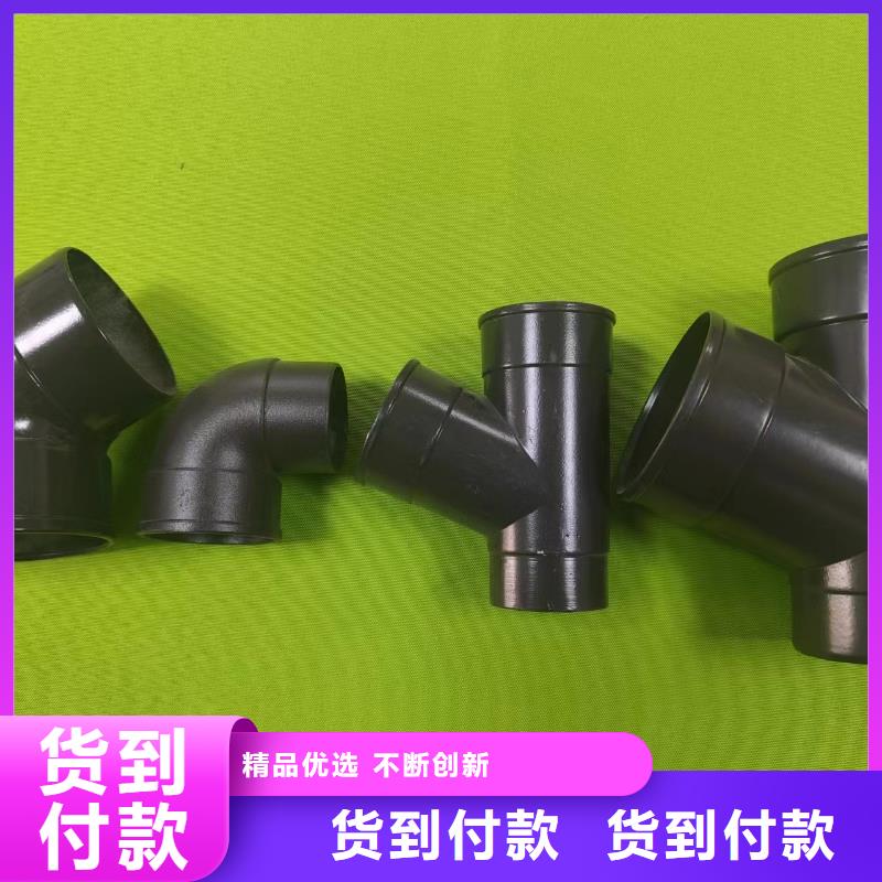 成品天沟斜面屋瓦底排水选择我们没错值得买