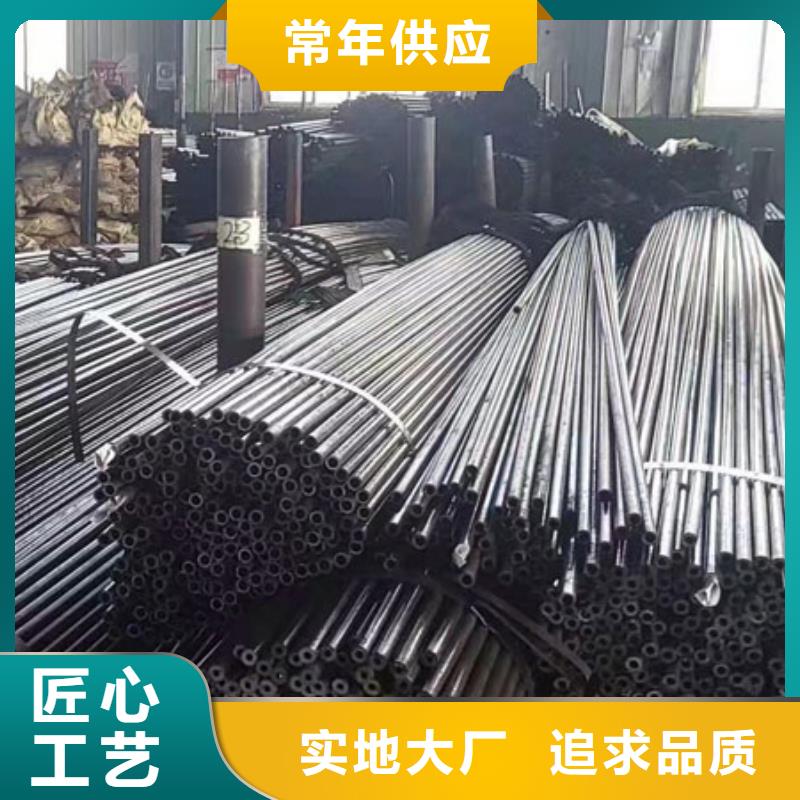 【精密管凹型钢管好产品价格低】可接急单