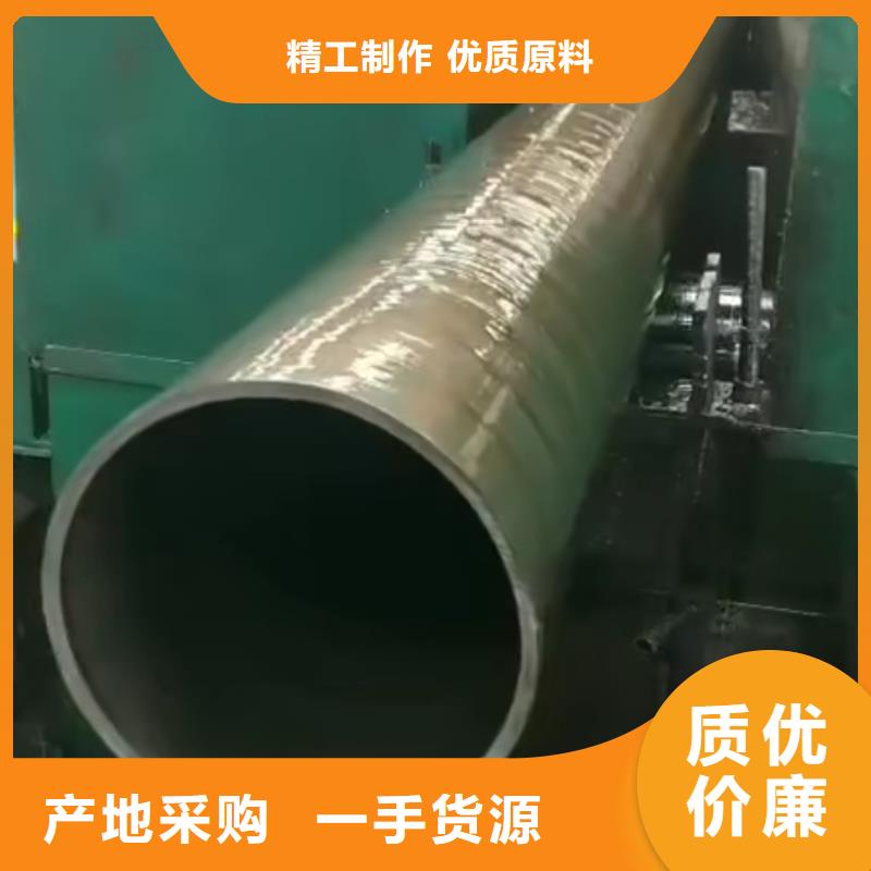精密管,承插口螺旋钢管现货快速采购让利客户