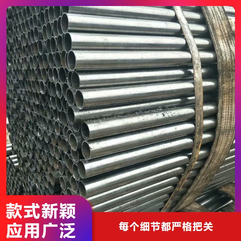 精密管8字无缝管专注细节专注品质实体诚信厂家