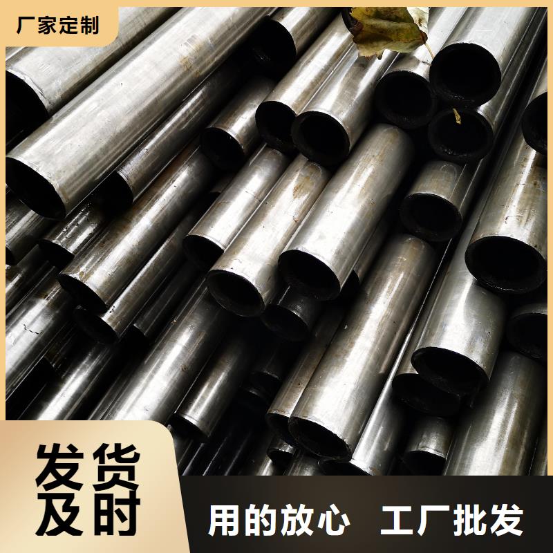 精密管D形钢管卓越品质保障物美价优