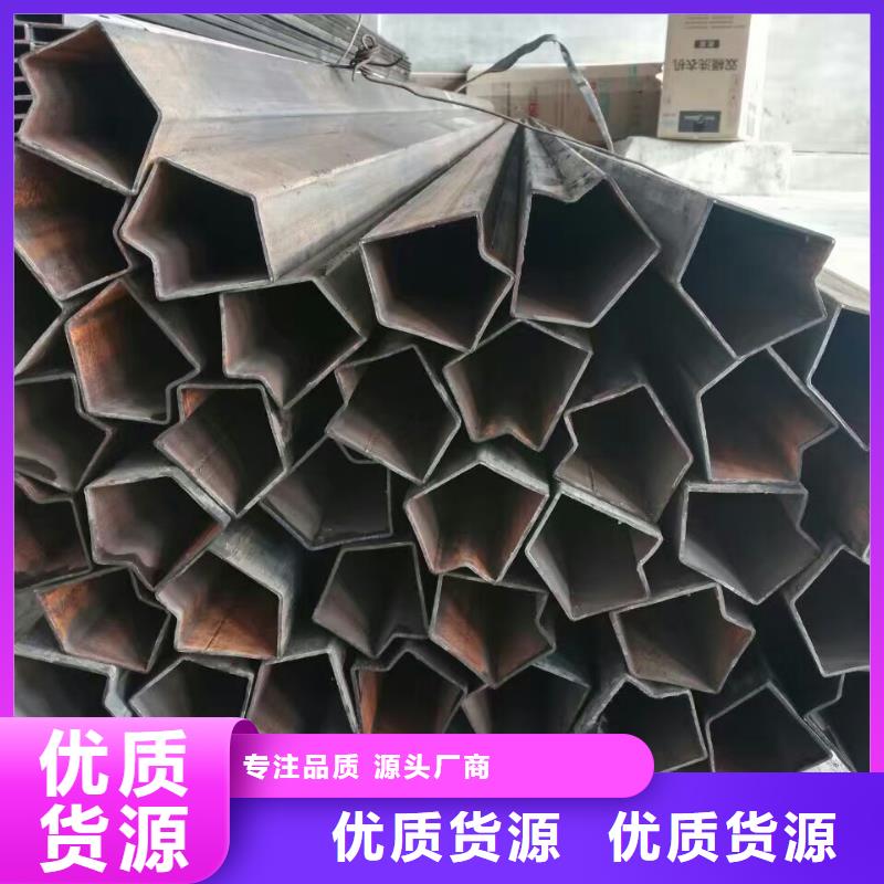 异型管冷挤压一个起售价格公道合理