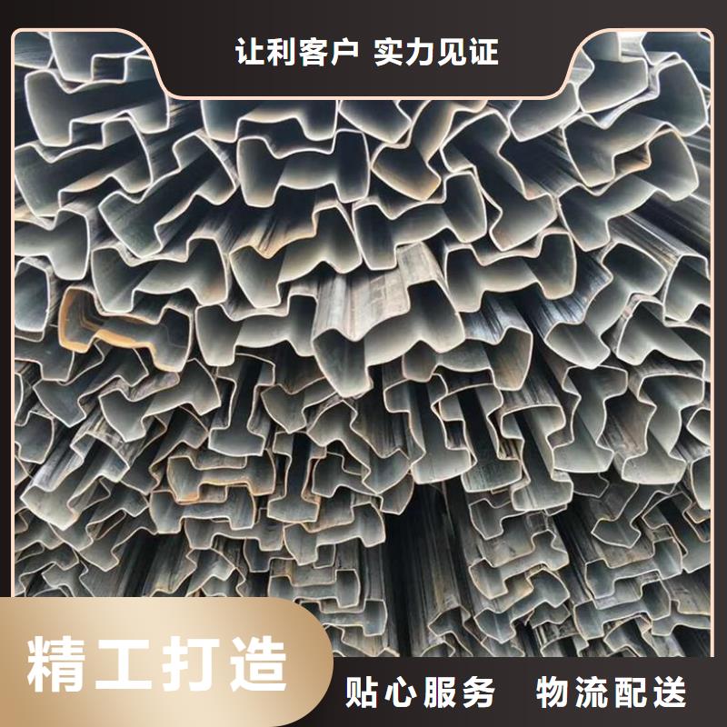 【异型管精密方管工艺层层把关】设备齐全支持定制