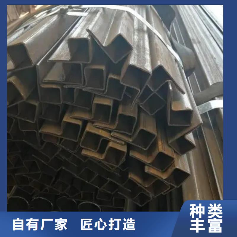 异型管菱型钢管每一处都是匠心制作专注细节专注品质