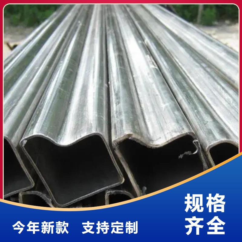 异型管-精密管厂家优良材质厂家新品