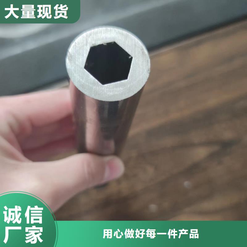 异型管,【【半圆钢管】】用途广泛实力商家