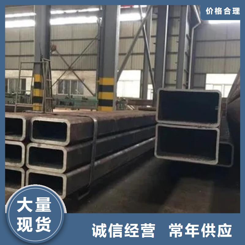 无缝方管精密方管源头厂家供应价格低