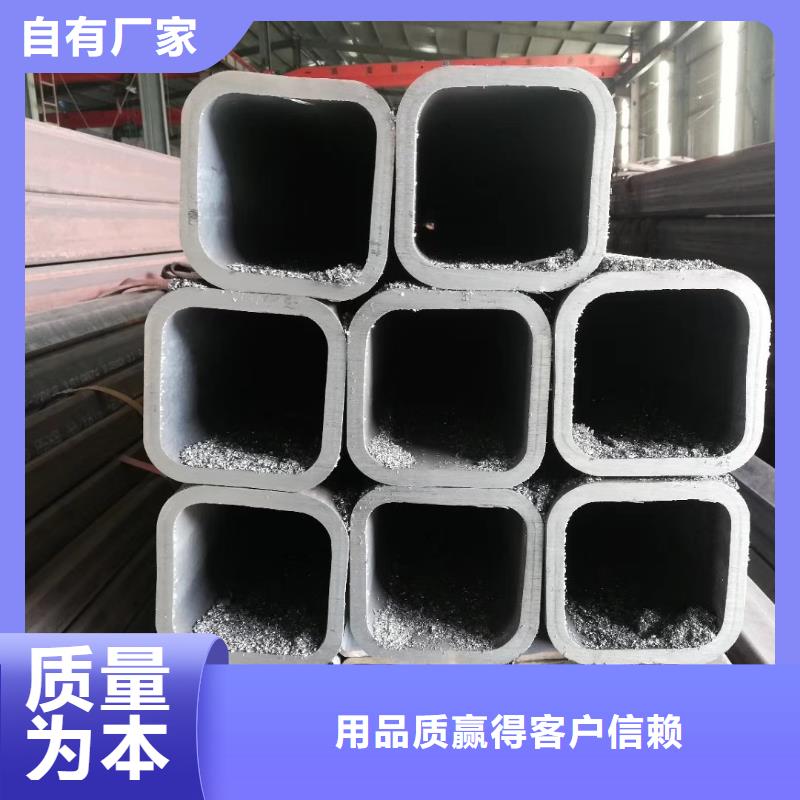 无缝方管热镀锌焊管商家直供交货准时