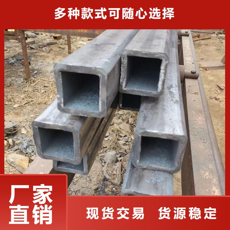 【无缝方管】【镀锌护栏钢管】产地厂家直销当地制造商