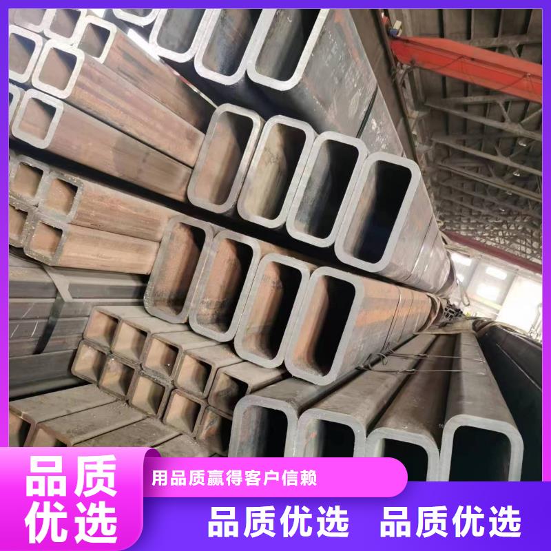 无缝方管菱型无缝管支持拿样本地公司