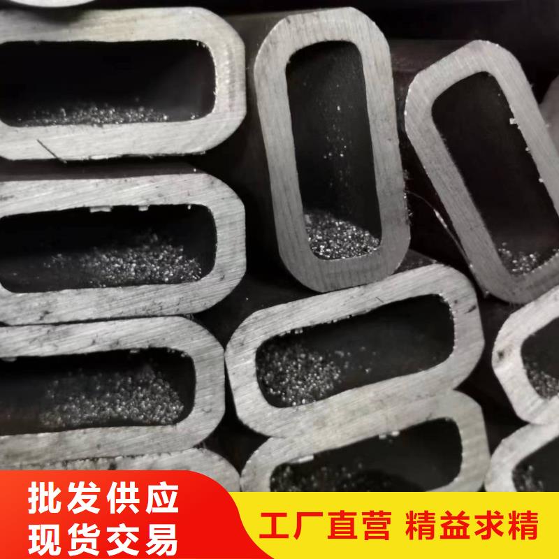 无缝方管-镀锌护栏钢管真材实料加工定制物美价优