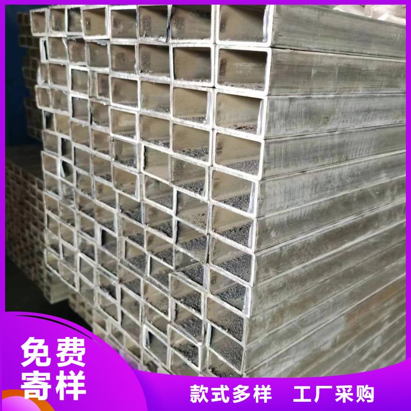 无缝方管【D形管】的简单介绍口碑好实力强