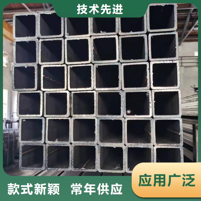 无缝方管商家用心服务