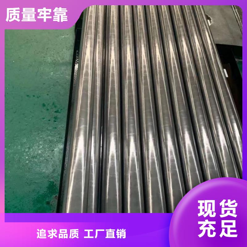 精密钢管蘑菇钢管厂家批发价当地制造商