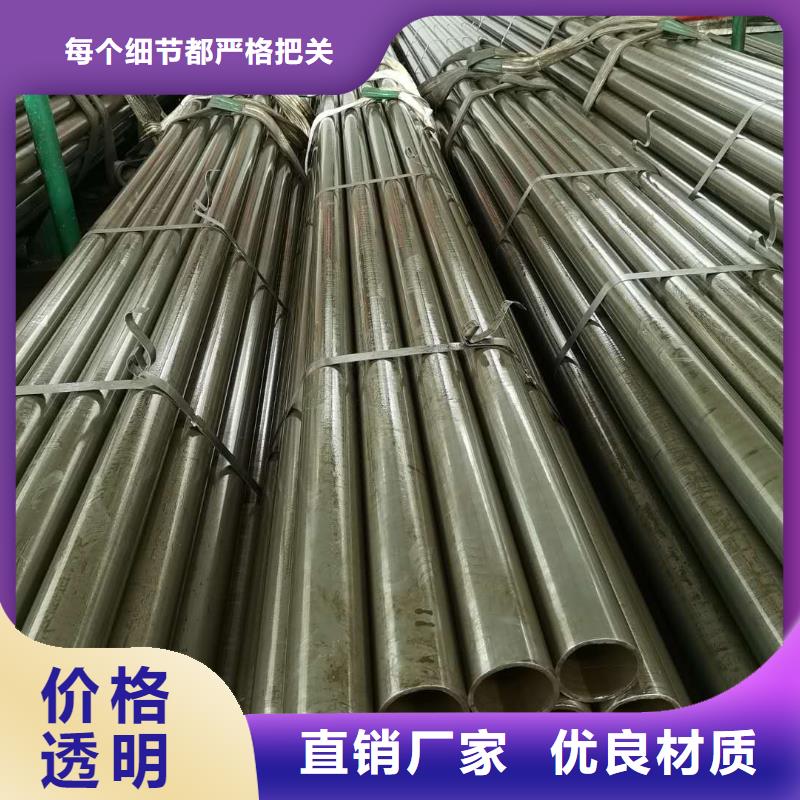 精密钢管花键钢管实地大厂支持拿样